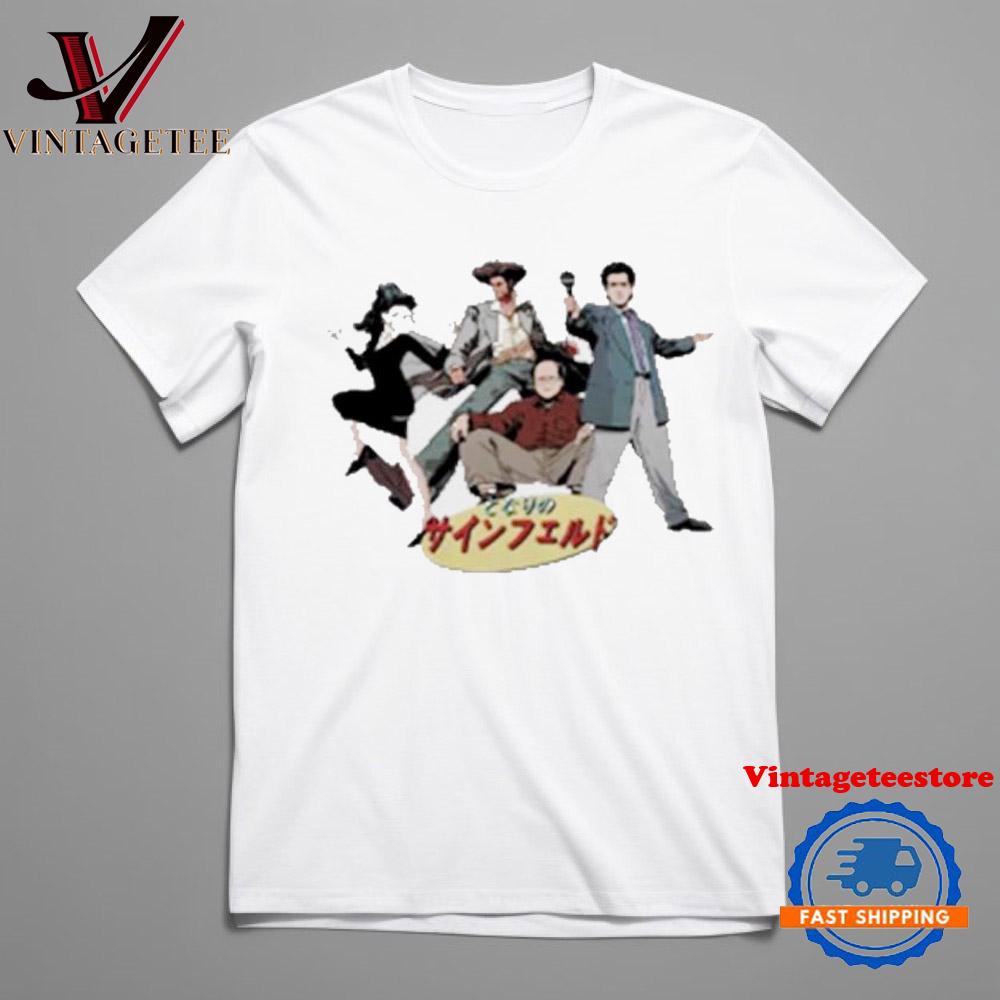 Japanese 90S Sitcom Seinfeld Vintage T-Shirt